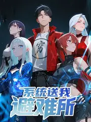 演员的第三面 演技观察综艺在线看