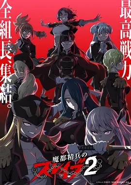 一格一世界 漫画纪实片在线观看