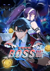 机械花园 科幻动漫在线观看